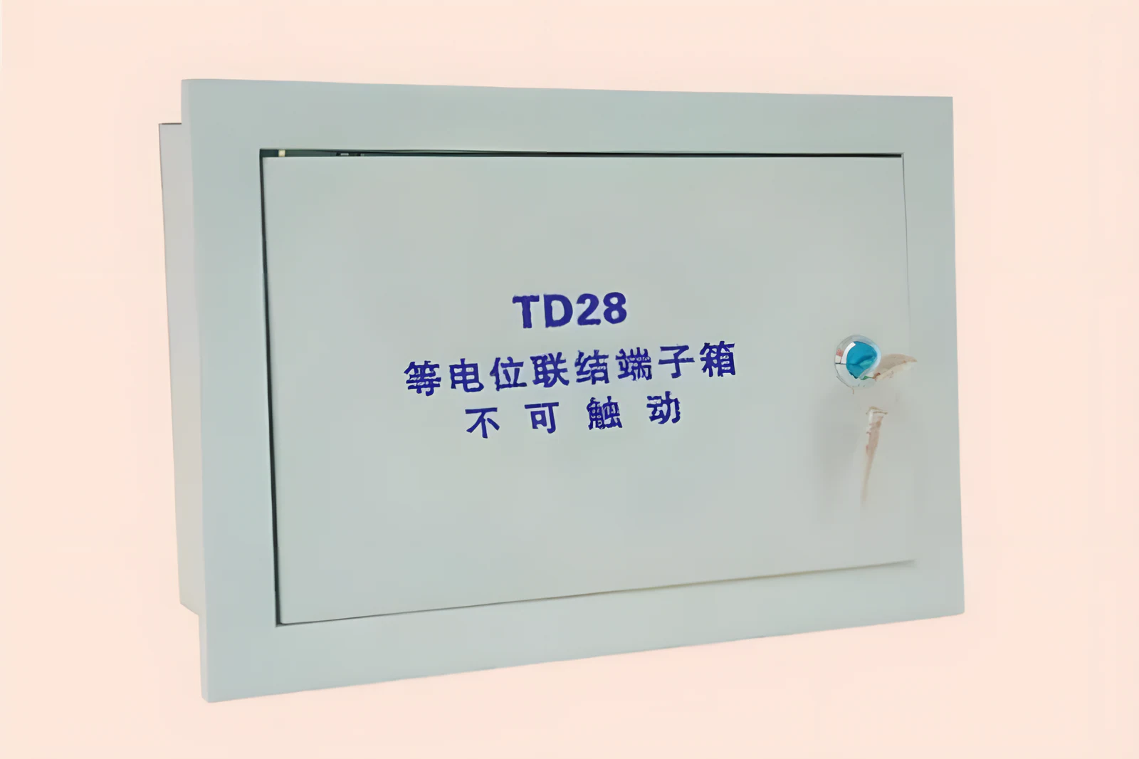 SWTD28 equipotential bonding terminal box