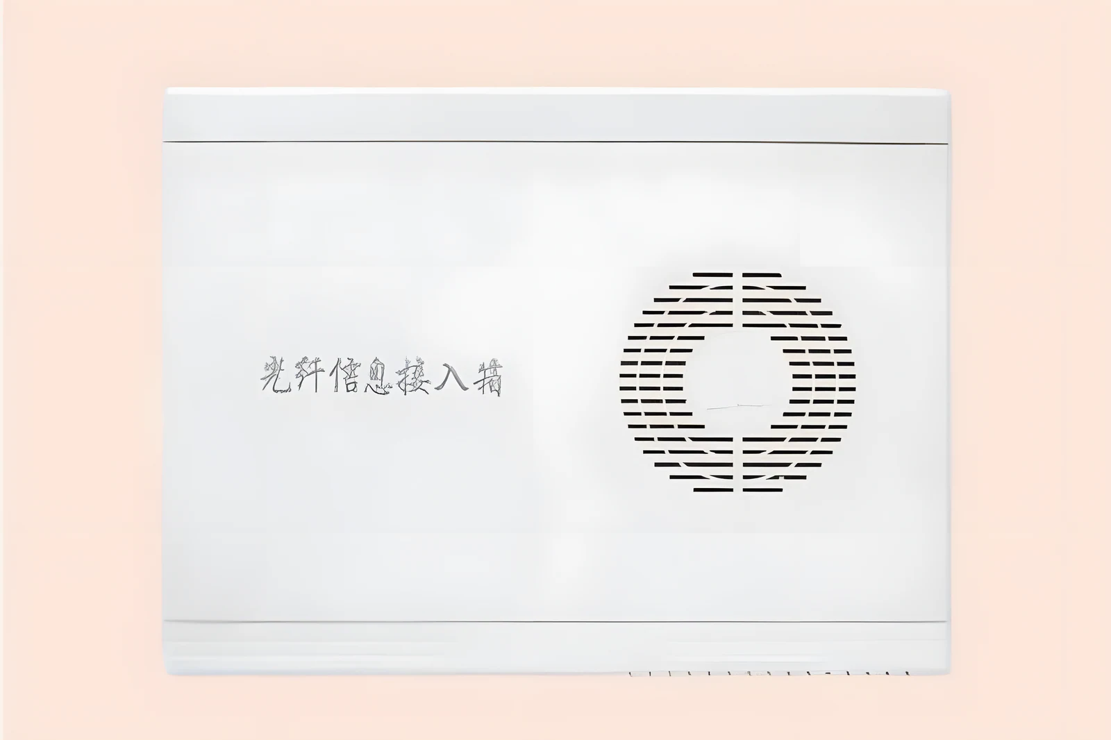 SWTX-G3 fiber-optic distribution box