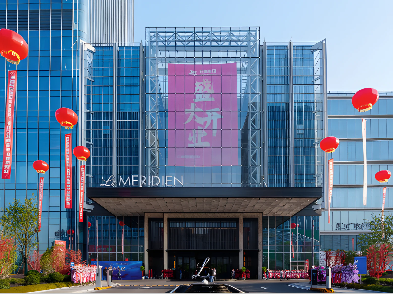 Nantong Le Méridien Hotel