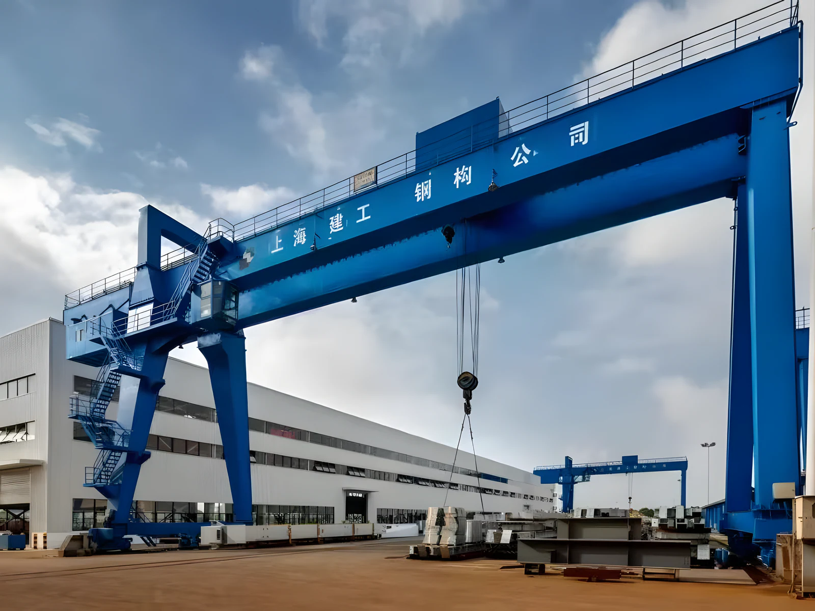 Shanghai Construction Group