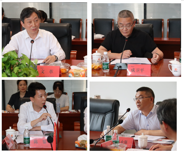 Connected for Win-Win Growth — Haimen Development Zone Chamber of Commerce Machinery Branch Holds Industry Exchange — 17