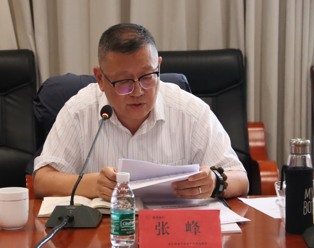 Connected for Win-Win Growth — Haimen Development Zone Chamber of Commerce Machinery Branch Holds Industry Exchange — 21