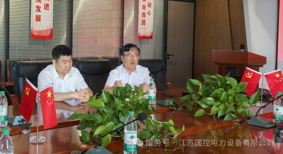Party Leadership Builds Cohesion, Mutual Learning Drives Progress — Tiantai County Mobile Party Members' Suzhou Beiqiao Branch Visits Guokong Electric — 7