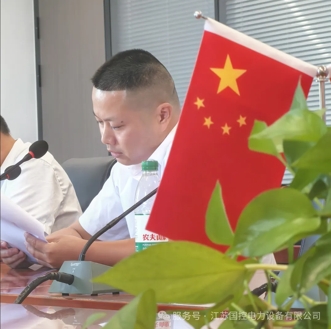 Party Leadership Builds Cohesion, Mutual Learning Drives Progress — Tiantai County Mobile Party Members' Suzhou Beiqiao Branch Visits Guokong Electric — 9