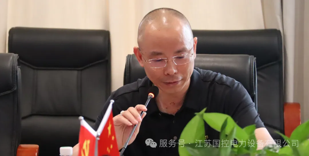 Party Leadership Builds Cohesion, Mutual Learning Drives Progress — Tiantai County Mobile Party Members' Suzhou Beiqiao Branch Visits Guokong Electric — 14