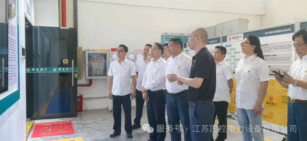 Party Leadership Builds Cohesion, Mutual Learning Drives Progress — Tiantai County Mobile Party Members' Suzhou Beiqiao Branch Visits Guokong Electric — 17