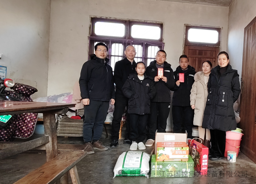 Party Member Vanguard Team Sends Warmth and Support — 4