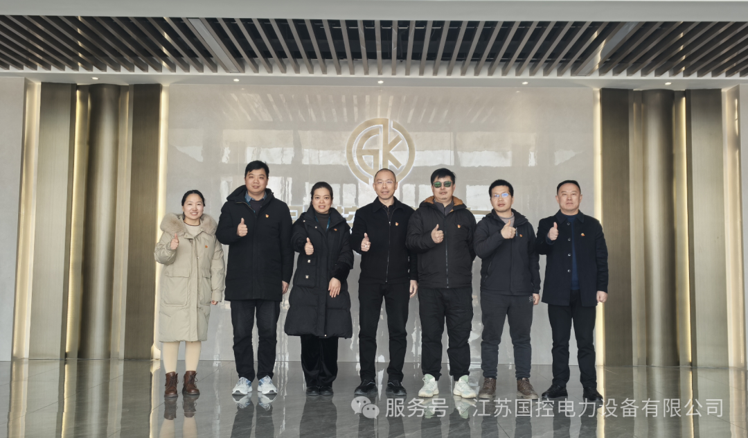 Party Member Vanguard Team Sends Warmth and Support — 5