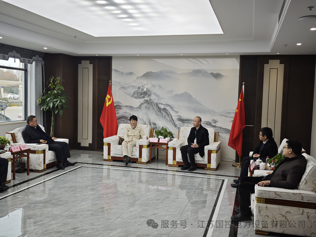 University–Industry Cooperation — Guokong Electric and Suzhou Institute of Technology — 1