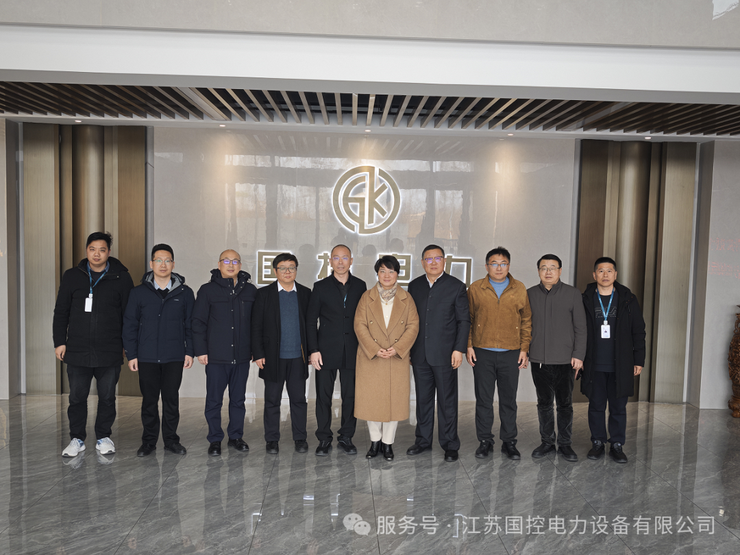University–Industry Cooperation — Guokong Electric and Suzhou Institute of Technology — 5