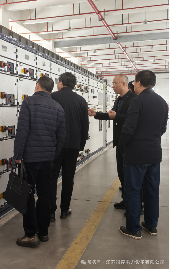 Tongling Yi'an District CPPCC Chairman Xu Changning Visits Guokong — 2