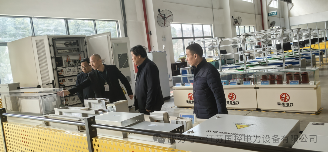 Tongling Yi'an District CPPCC Chairman Xu Changning Visits Guokong — 3