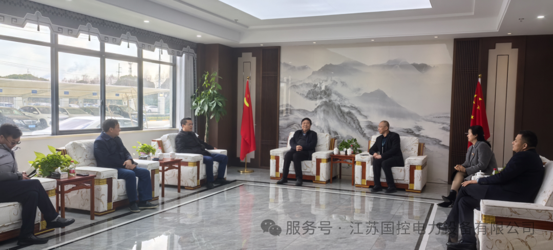 Tongling Yi'an District CPPCC Chairman Xu Changning Visits Guokong — 5