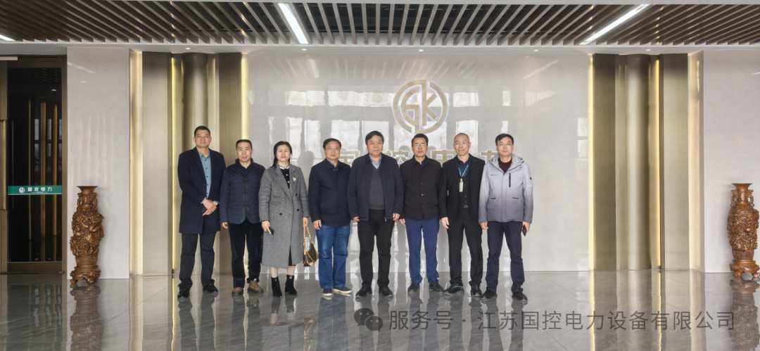 Tongling Yi'an District CPPCC Chairman Xu Changning Visits Guokong — 6