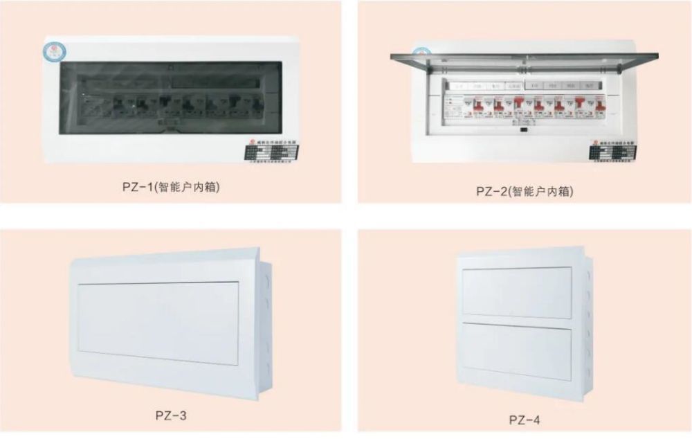 PZ30 modular terminal distribution assembly — The main structural components of the PZ30 terminal combination of appliances are transparent masks, caps, boxes, installed tracks, conductors, circuits, cords and electrical switches. The incorporated electrical switch elements are all electrical appliances with a width of 9 mm and are installed in top-cap orbits. They can be assembled as needed, are easily dismantled, the handle of the switch element is exposed, electrical and other components are covered, doors are opened for easy operation, and are used safely. Up and down the box, the right, the left and the back are provided with access points to facilitate the connection.